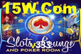 Welcome Bonus v333