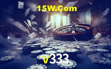 Exclusive Offers v333