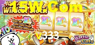 v333,v333.game