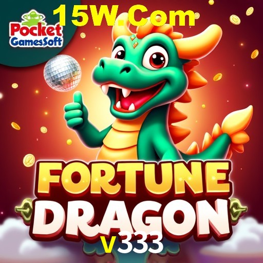 Weekend Specials v333